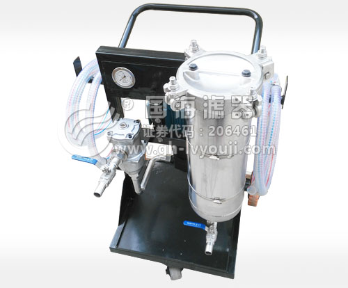 精密滤油机-LYC-63A两级过滤-便移式滤油机