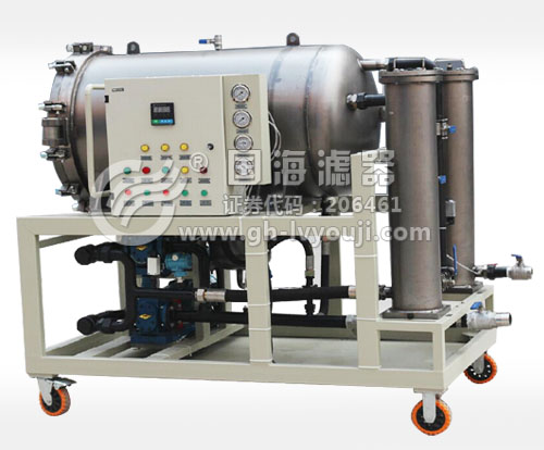 可移动式油水分离滤油机LYC-150J