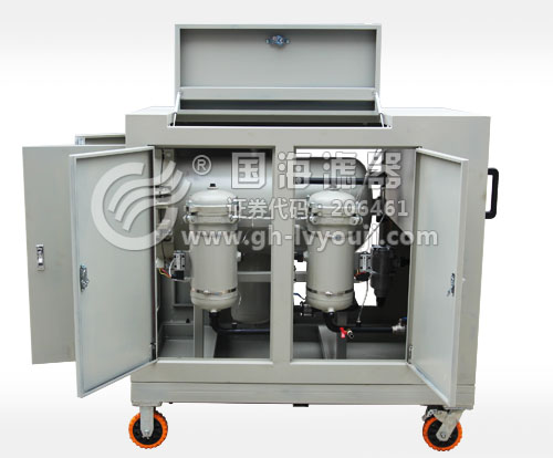箱式移动滤油机LYC-100C国海滤器