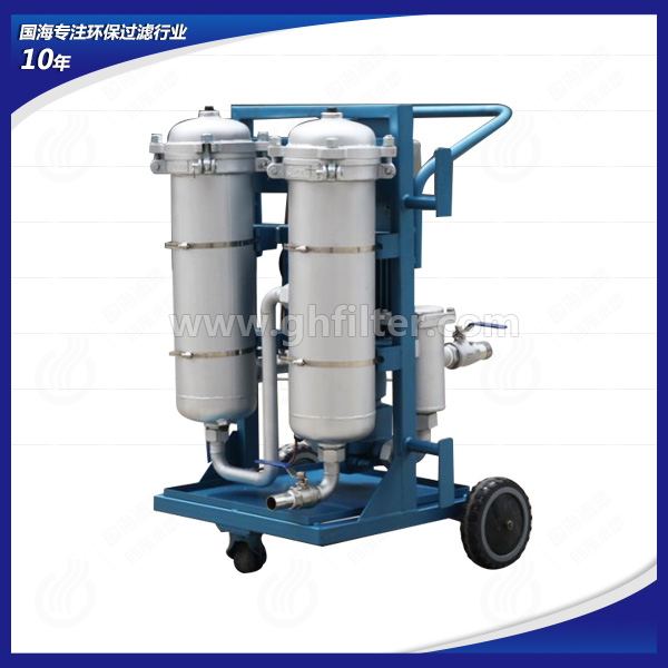 国海滤器生产高配置LYC-50B高精度滤油机